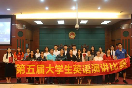 说明: Beat365唯一官方网站第五届大学生英语演讲比赛（2019）